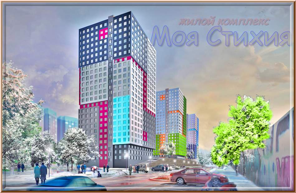 ЖК Моя Стихия планировки цены застройщик Q2 Девелопмент метро Парнас  